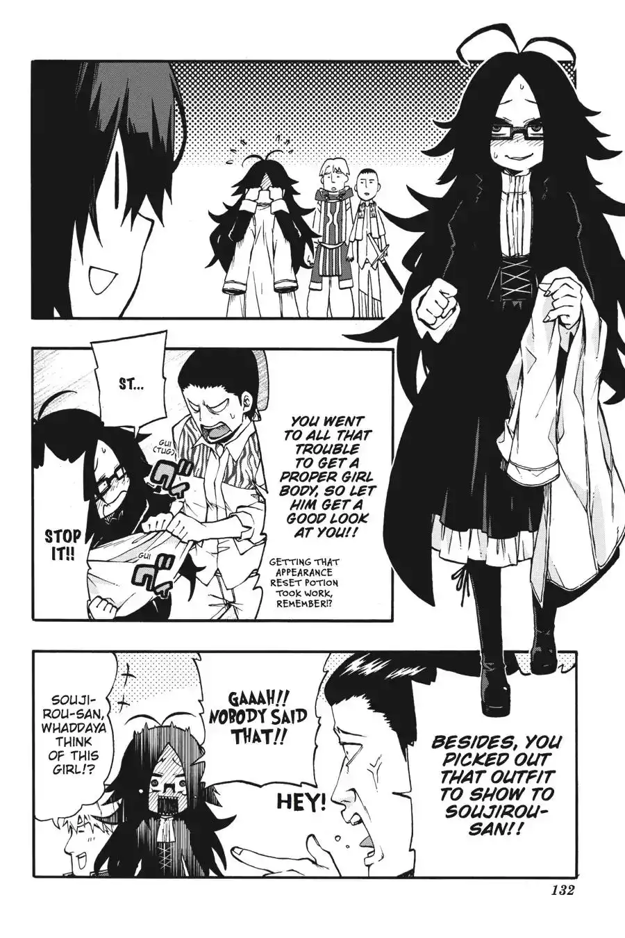 Log Horizon - Nishikaze no Ryodan Chapter 22 24